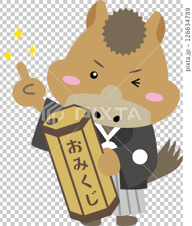 穿著傳統日本服裝的馬形人物畫著簽語(馬年、運氣測試、今年第一次參拜神社、新年) 穿著傳統日本服裝的馬形人物畫著簽語(馬年、運氣測試、今年第一次參拜神社、新年) 126634789