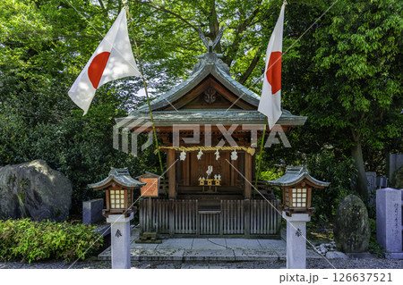 伊豫豆比古命神社 御倉神社 愛媛県松山市 伊豫豆比古命神社 御倉神社 愛媛県松山市 126637521