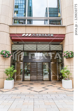 三井記念美術館（旧財閥三井家の伝来品展示）国宝展示　東京都中央区日本橋室町三井本館 126638775