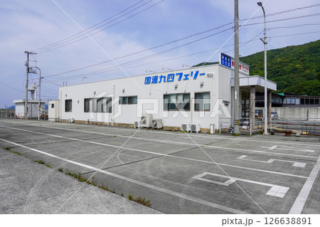 国道九四フェリー三崎港 126638891