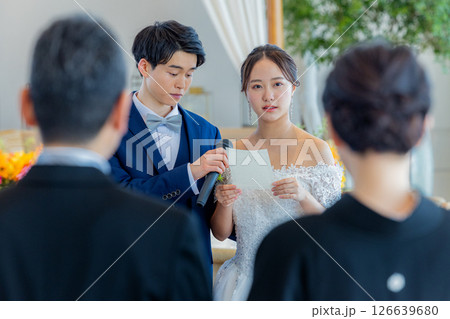 花嫁の手紙　結婚式イメージ 126639680