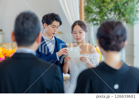 花嫁の手紙　結婚式イメージ 126639681