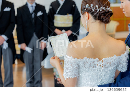 花嫁の手紙　結婚式イメージ 126639685