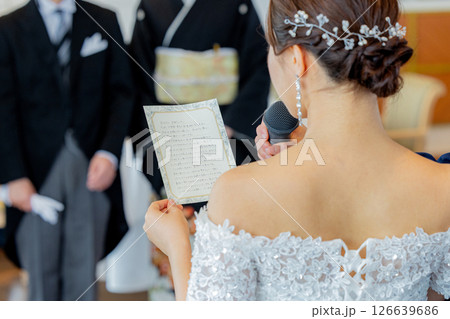 花嫁の手紙　結婚式イメージ 126639686
