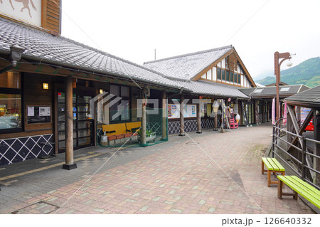 道の駅・北川はゆま 126640332