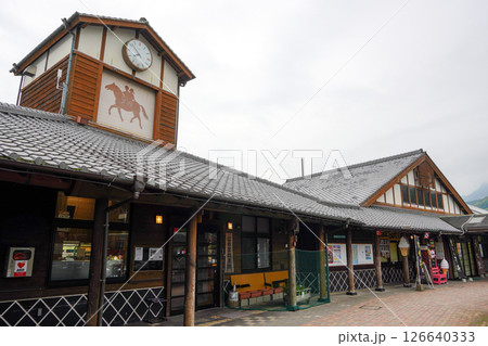 道の駅・北川はゆま 126640333