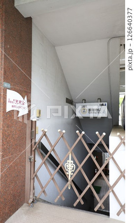 東京メトロ有楽町線の護国寺駅2番出入口、 天風会館のビルに直結 東京メトロ有楽町線の護国寺駅2番出入口、 天風会館のビルに直結 126640377