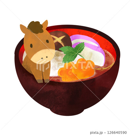午年 お雑煮と馬のかわいいイラスト 午年 お雑煮と馬のかわいいイラスト 126640590