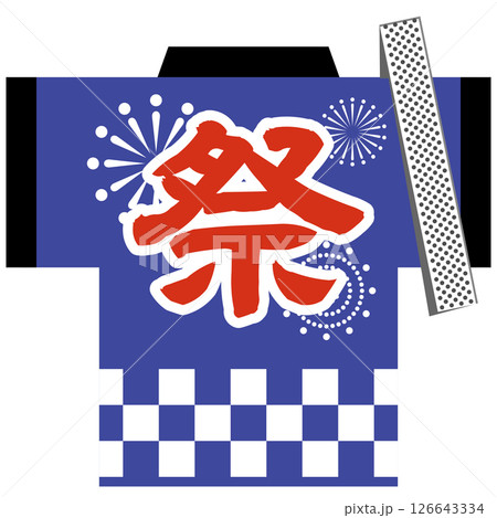 花火の半被と手ぬぐい（祭り・開店・イベント）のイラスト　ベクター 126643334