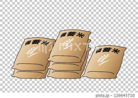 大きい米袋入りの備蓄米 126645710