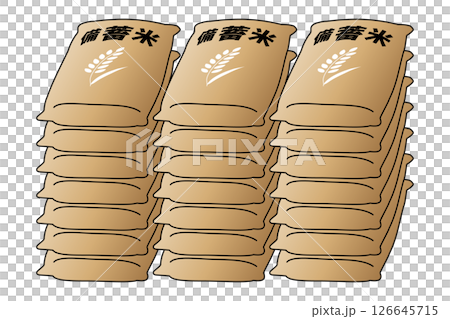大きい米袋入りの備蓄米 126645715