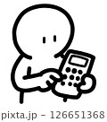 お金や仕事に関するシンプルで可愛い棒人間イラスト / Simple and Cute Stick  126651368