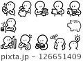 お金や仕事に関するシンプルで可愛い棒人間イラスト / Simple and Cute Stick  126651409