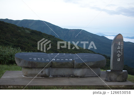 鳥海山八合目 126653058