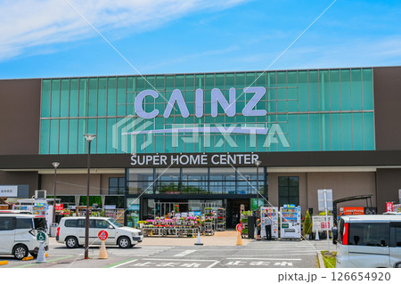 カインズの店舗 ロゴマーク 126654920