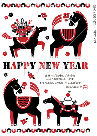 2026年　午年年賀状イラスト（馬の親子と華やかなお正月) 126657049