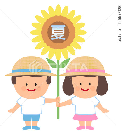 向日葵を持った夏服を着た子供のイラスト 126657890