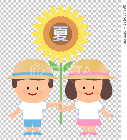 向日葵を持った夏服を着た子供のイラスト 126657890