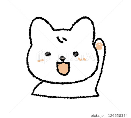 手をあげてあいさつするねこ 手をあげてあいさつするねこ 126658354