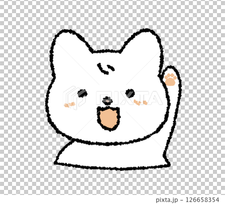 手をあげてあいさつするねこ 手をあげてあいさつするねこ 126658354