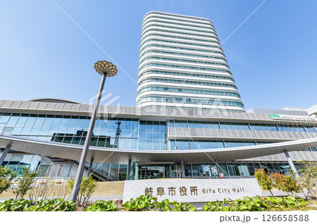 岐阜県岐阜市　快晴の岐阜市役所 126658588