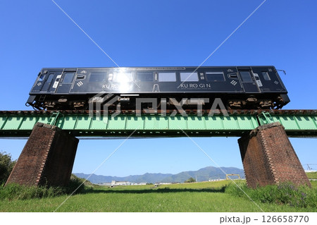 【平成筑豊鉄道】500形〜黒銀（KU RO GI N）〜（伊田線：南直方御殿口〜あかぢ） 126658770