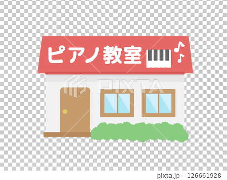 Piano school illustration building 126661928