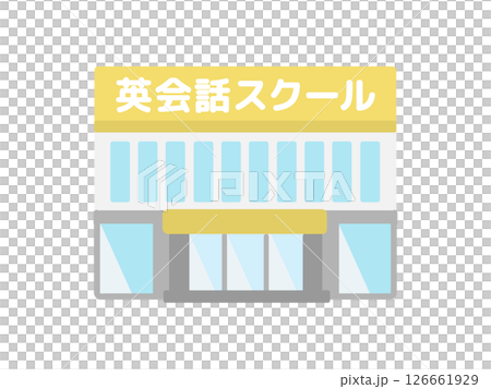 英会話スクール   イラスト  建物 126661929