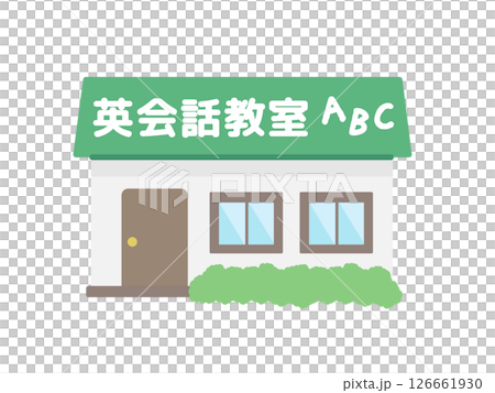 英会話教室  イラスト  建物 126661930