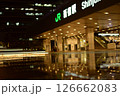 雨の日の新宿駅 126662083
