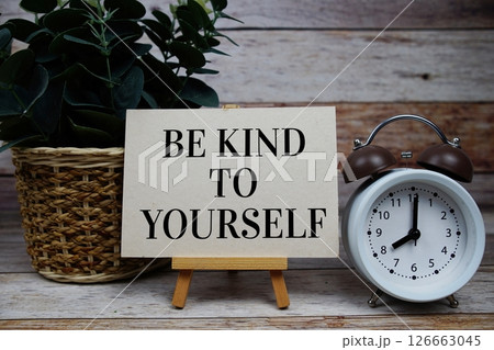 Be Kind To Yourself Motivational And Inspirational Quotes Be Kind To Yourself Motivational And Inspirational Quotes 126663045