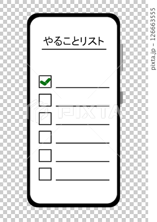 To do list 126663555