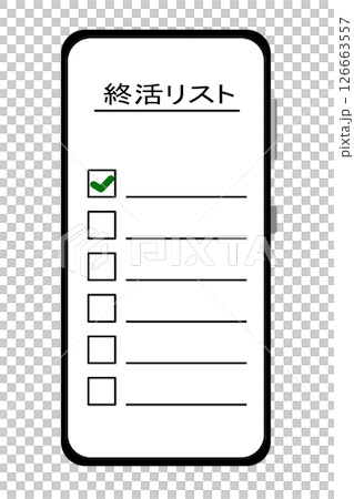 終活リスト 126663557