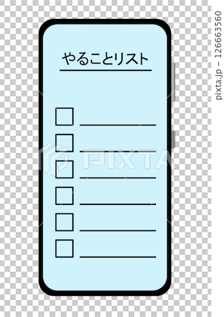やることリスト 126663560