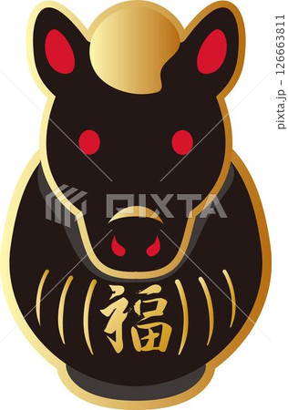 だるま ダルマ 馬 午 午年 うま 2026 達磨 祈願 干支 かわいい 黒 年賀状 イラスト素材 だるま ダルマ 馬 午 午年 うま 2026 達磨 祈願 干支 かわいい 黒 年賀状 イラスト素材 126663811