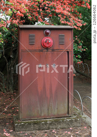 古い消火栓 古い消火栓 126664062