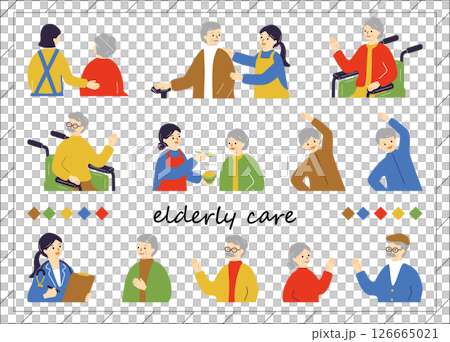 高齢者　介護　イラスト素材集 126665021
