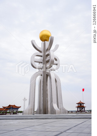 FUYUAN, CHINA - MAY 13 2025- Eastern Square. The monument of Fuyuan city is the most eastern point of China, border crossing between China and Russia. 126666941