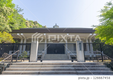 鉄斎美術館　聖光殿 126667458