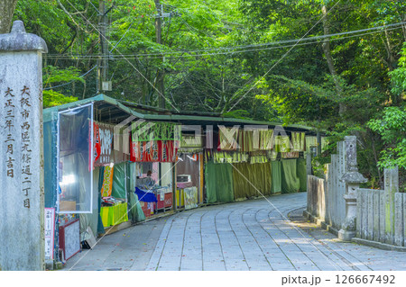 清荒神参道 126667492