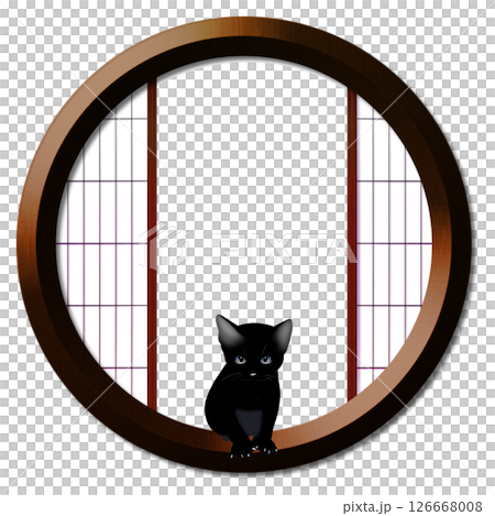 丸窓と子猫 126668008