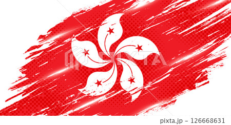Hong Kong Flag in Grunge Brush Style with Halftone and Glow Effects. Flag of Hong Kong in Abstract Concept 126668631