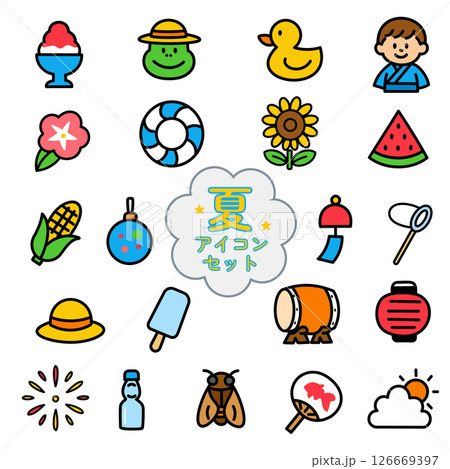 夏の定番アイコンセット 126669397