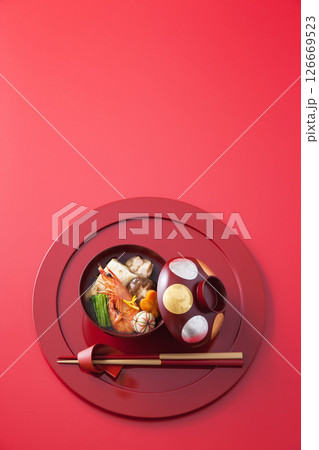 お雑煮 お雑煮 126669523