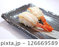 赤エビのお寿司 126669589