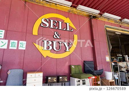 リサイクルギャラリーNEWS烏山店　東京都世田谷区南烏山6丁目 126670589