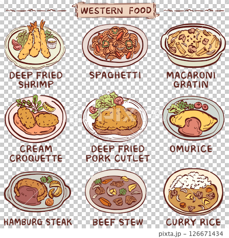洋食の人気メニューのイラストセット 126671434