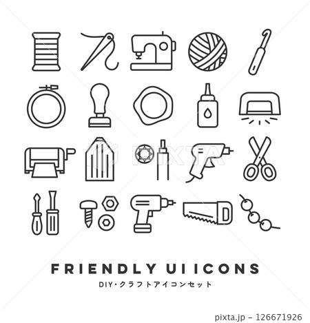 UIアイコンセット（DIY・クラフト） 126671926