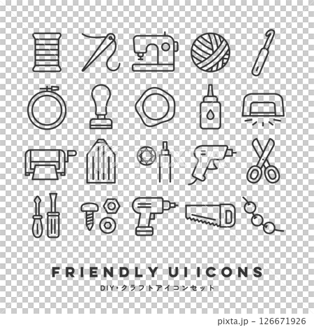 UIアイコンセット（DIY・クラフト） 126671926