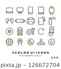 3色アイコンセット（デバイス＆OS） 126672704